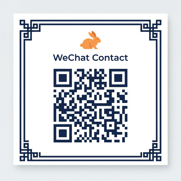 草莓视频商务微信二维码